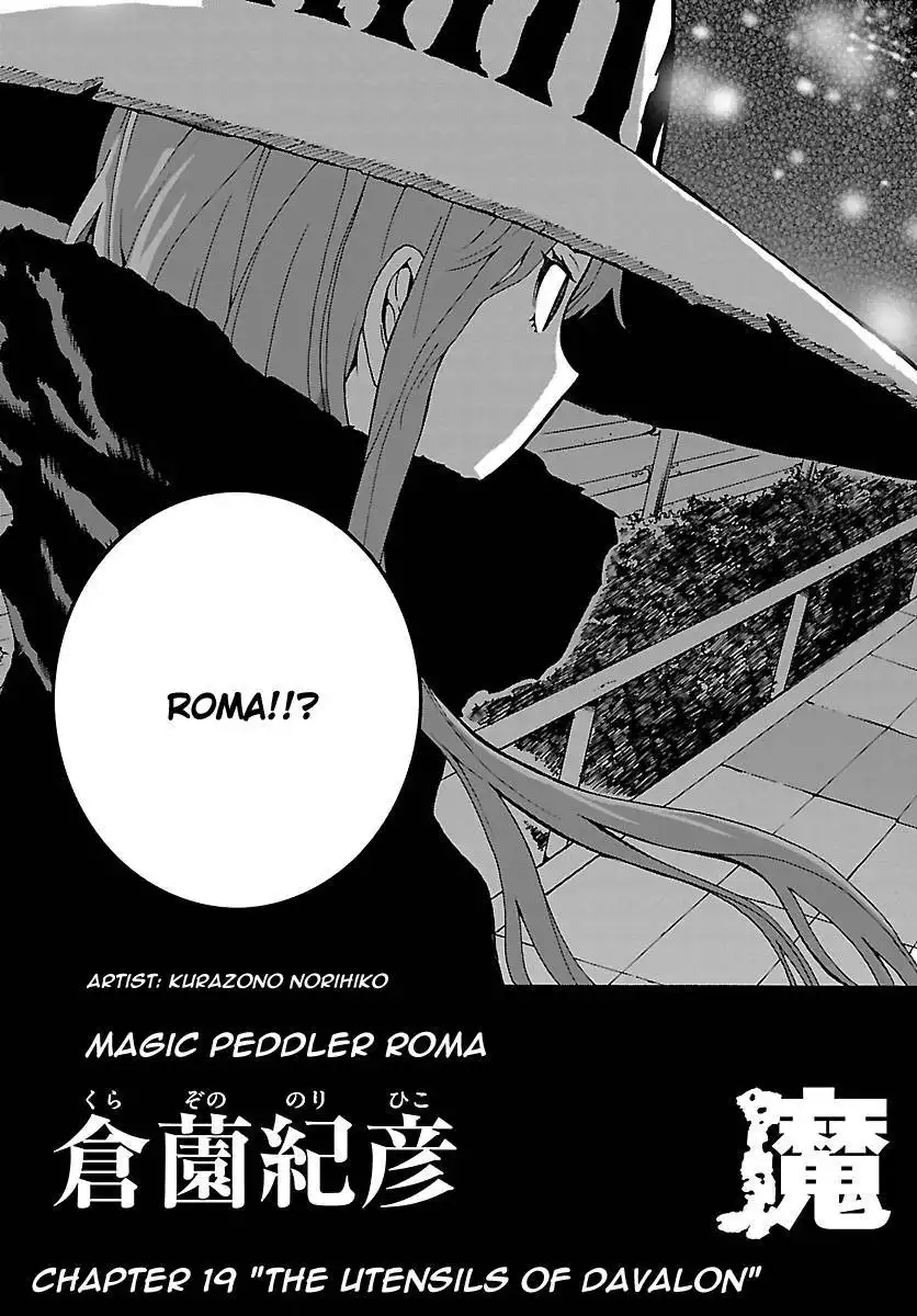 Mahou Gyoushounin Roma Chapter 19 4